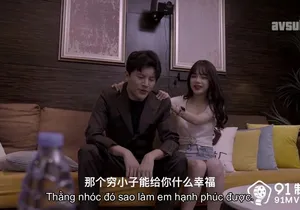 我的男朋友背叛了我的妹妹，进入了娱乐圈vietsub